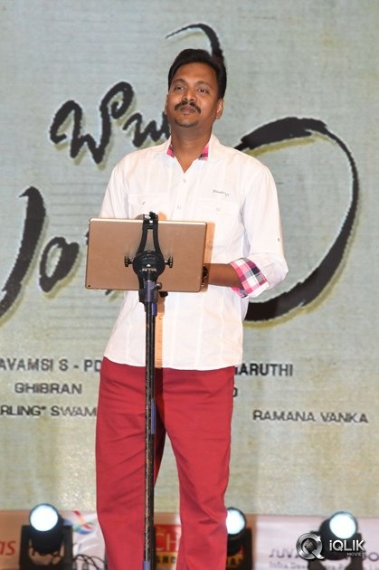 Babu-Bangaram-Movie-Audio-Launch